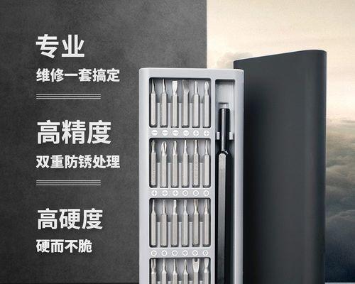 电脑卡顿的原因及解决办法（探索电脑卡顿的根源）