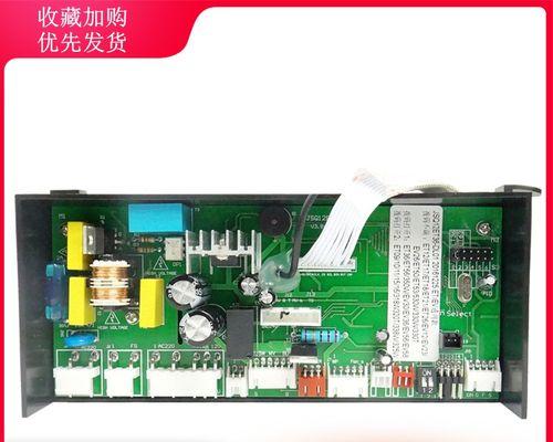 万和热水器故障E7的解决方法（重新按拨码开关即可）