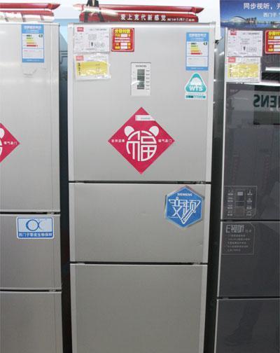 解决西门子冰箱噪音大的故障（了解噪音故障原因及维修方法）