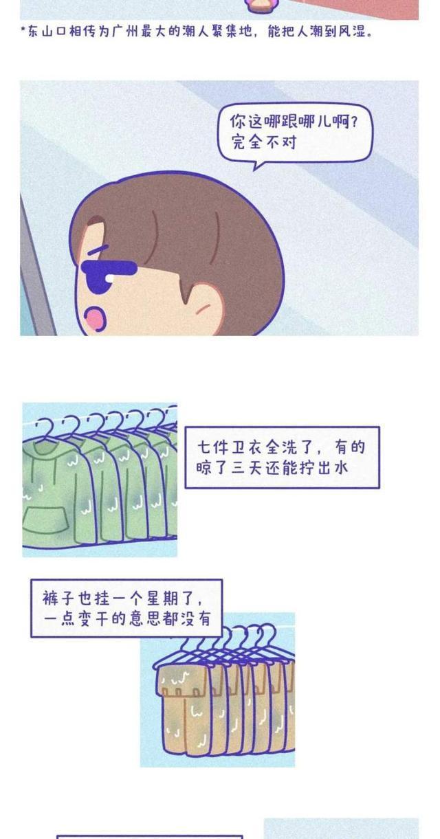 解决南天显示器无显示问题的有效方法（探索南天显示器无显示原因及应对策略）