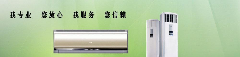 解析松下柜机空调F99故障原因及处理方法（探究松下柜机空调F99故障的根源及修复方案）