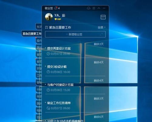 探讨图片编辑软件，寻找最佳选择