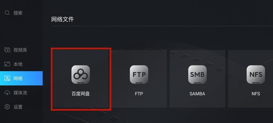 解决安装包解析错误的方法（遇到安装包解析错误时如何处理及其常见解决方案）