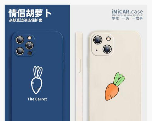 iPhoneXSvsiPhoneXR（对比两款苹果旗舰手机）