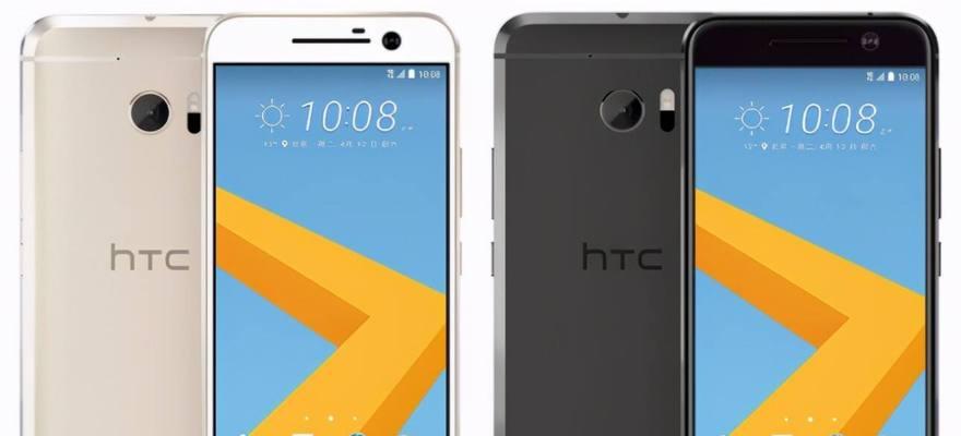 HTCM10（全新HTCM10）
