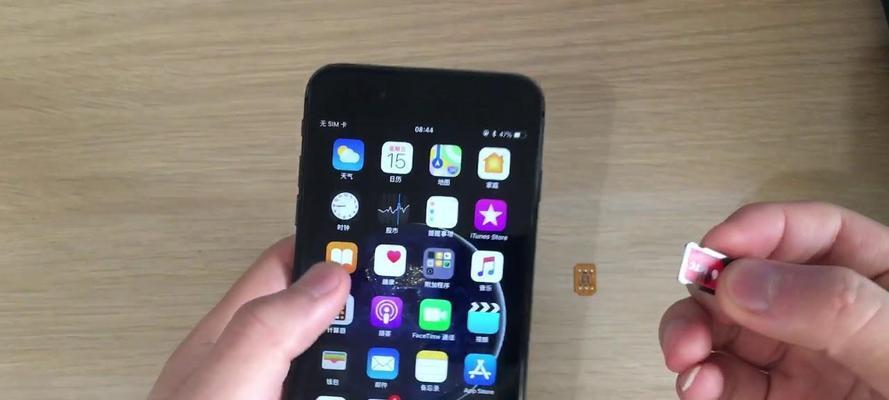 为什么不建议购买日版无锁苹果手机（探讨日版无锁苹果手机存在的问题及风险）