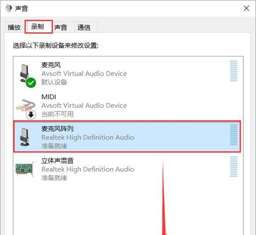 教你解决微信视频中手机屏幕不亮的问题（微信视频手机屏幕不亮怎么办）