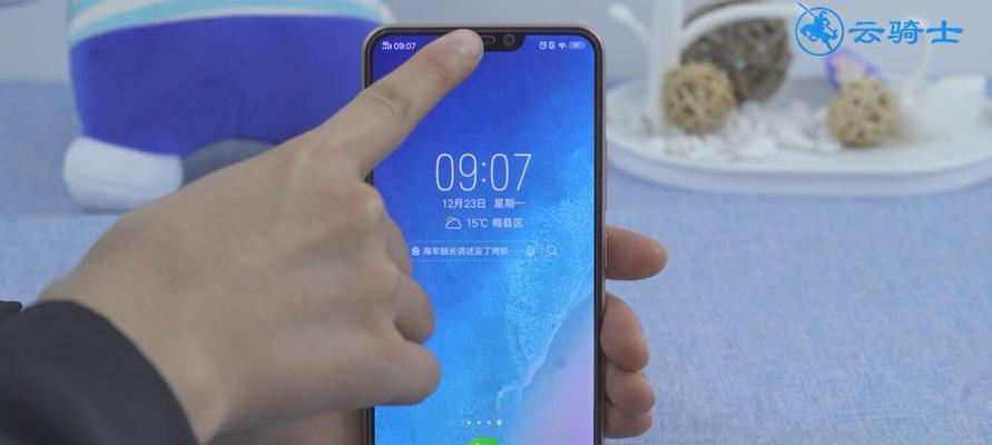 如何以vivo强制重启（轻松解决vivo手机卡死问题）