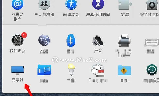 苹果字体花样大揭秘（探索苹果字体的无限魅力）