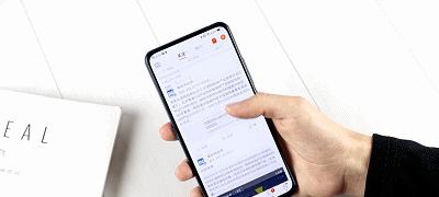 iPhoneXSMax分屏功能的全面介绍（探索iPhoneXSMax强大的分屏功能）