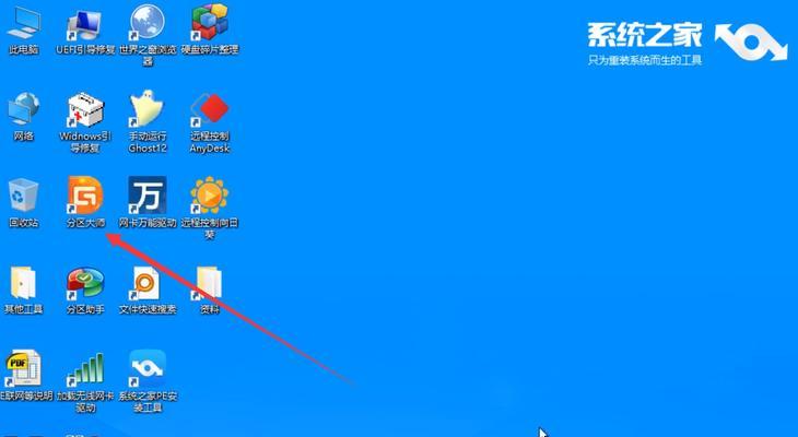 Win10开机突然变慢的解决方法（从简单优化到深层排查）