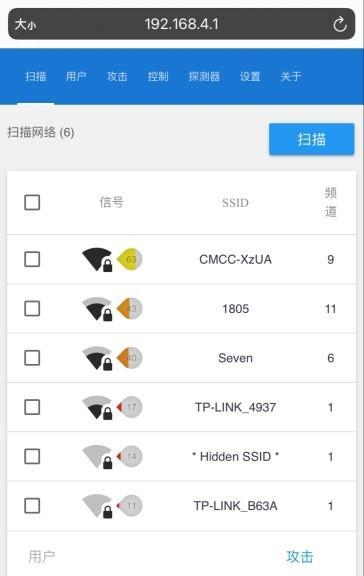 解密IntelCPU后缀F字母的秘密（揭开Intel处理器后缀F的谜团）