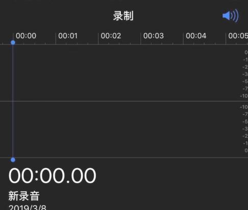 苹果手机通话录音功能详解（用苹果手机实现通话录音的简便方法）