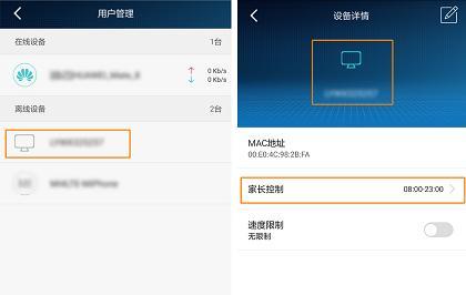 重新设置路由器（一步步教你重新设置路由器）