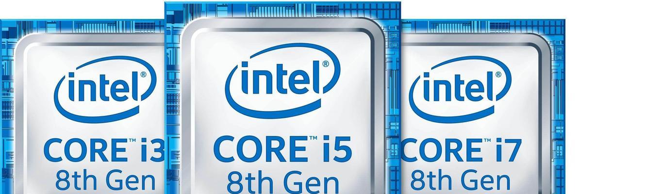 CPUI5与I7的性能差异及应用领域对比（深入解析CPUI5和I7处理器）