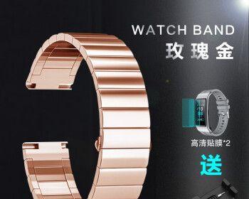 手表表带拆卸教程（轻松学会拆卸手表表带）