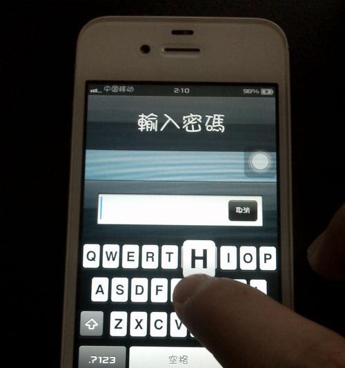 解锁已停用的iPhone手机的有效方法（解决您遇到的苹果手机停用问题的最佳方案）