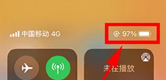 苹果13的电池百分比显示方式全新升级（深度解析苹果13的电池显示方式以及其带来的优势和便利）