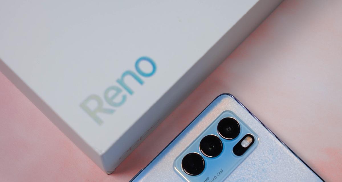 opporeno6密码找程（忘记密码怎么办）