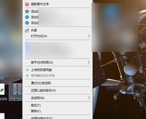 揭秘电脑隐藏的文件夹（探寻文件夹隐藏技巧及调出方法）