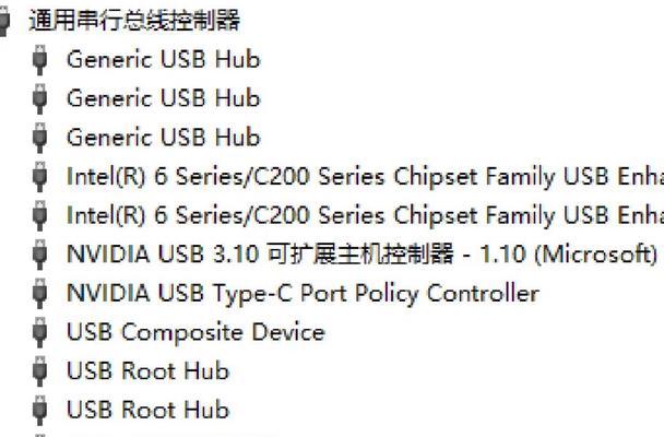 绕过单位电脑禁止插入U盘的方法（突破单位电脑安全限制）