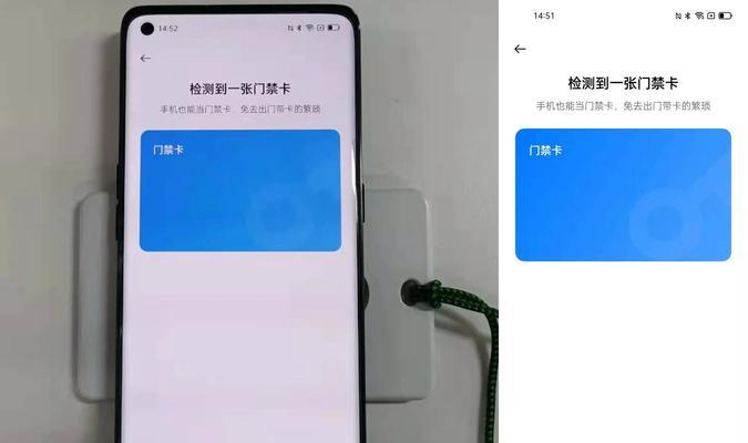 如何将OPPO便签转移到另一个手机（简单方法教你迁移OPPO便签到新手机）