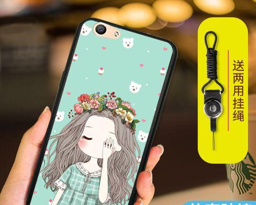 OPPOA59s搭载的处理器性能解析（OPPOA59s采用什么处理器）