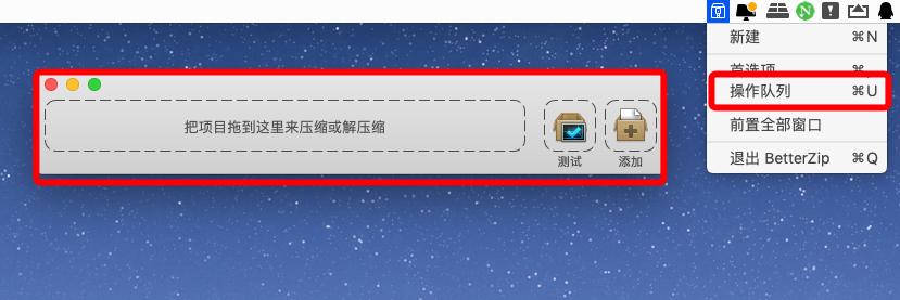 使用苹果电脑压缩文件打包发送的方法（通过压缩文件减少大小并方便传输）