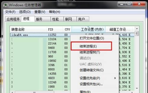 解决系统资源不足的有效方法（优化系统性能）