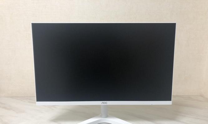 24g无线是什么意思（探索24g无线网络的工作原理和应用场景）