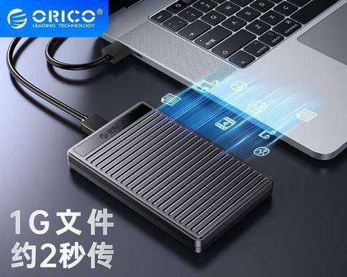 固态硬盘与机械硬盘（固态硬盘vs机械硬盘）