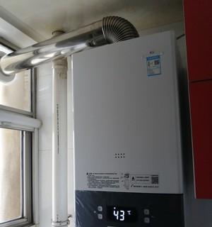 壁挂炉E6故障分析及解决方案（探讨壁挂炉E6故障原因和修复方法）