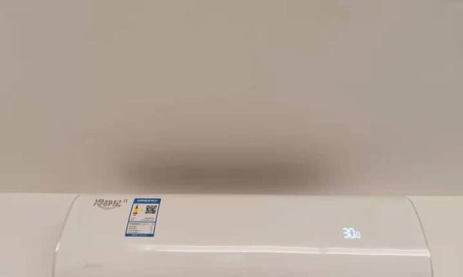 解决中央空调显示PC问题的方法与技巧（快速排除中央空调显示PC故障）