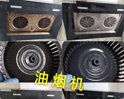如何正确使用清洗后的油烟机（让你的油烟机持久耐用的使用技巧）
