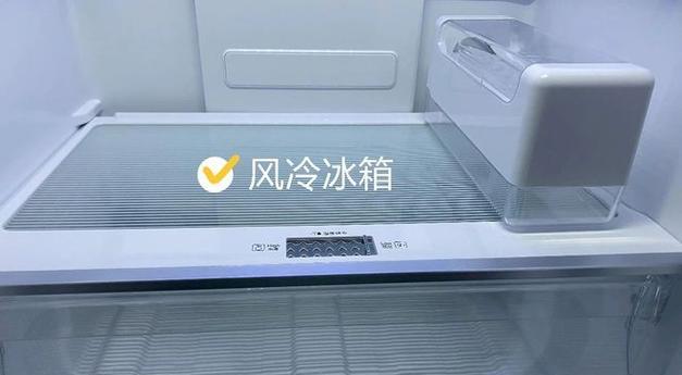 冰柜不结冰的原因及解决方法（为什么冰柜无法结冰）