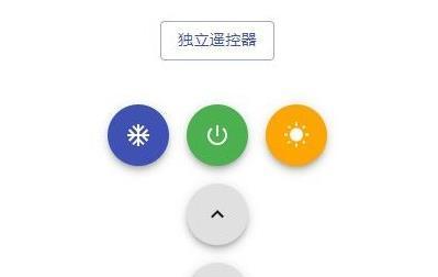 显示器闪烁抖动的原因及解决方法（揭秘显示器闪烁抖动的源头）