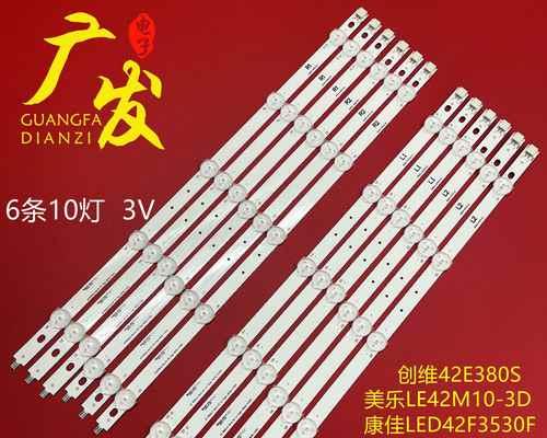 解决LG柜式空调C4故障的方法（LG空调C4故障的原因及解决办法）