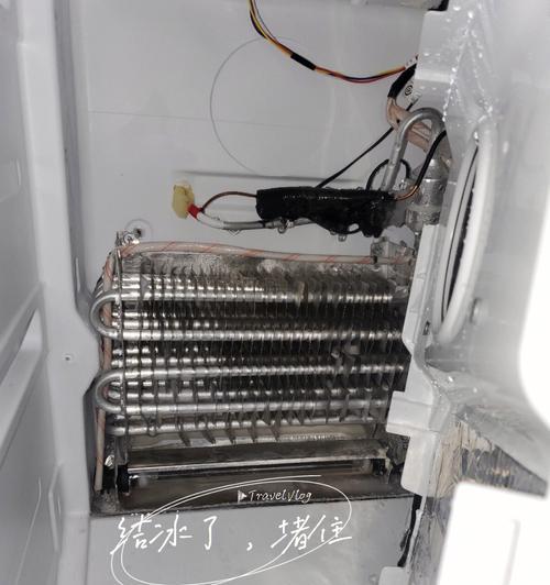 冰箱不制冷会漏水（冰箱制冷原理）
