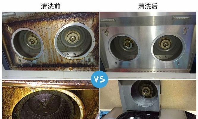 高效清洁平湖餐厅油烟机的方法（保障食品卫生）