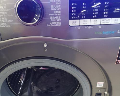 三星洗衣机排水故障原因解析（排水不畅如何修复）