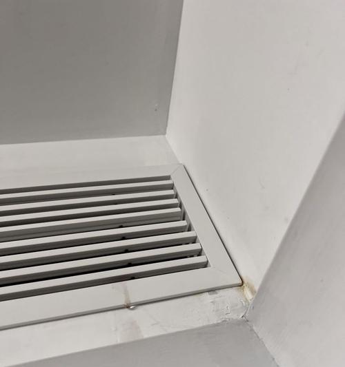 中央空调滴水的原因及解决方法（探究中央空调滴水的常见问题与应对措施）