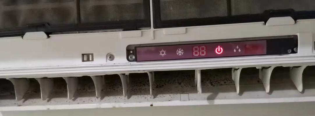 清洁空调过滤网的有效方法（保持空气清新）
