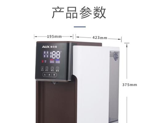 家庭净水器废水的处理及资源化利用（为环境保护与节约资源做出贡献）