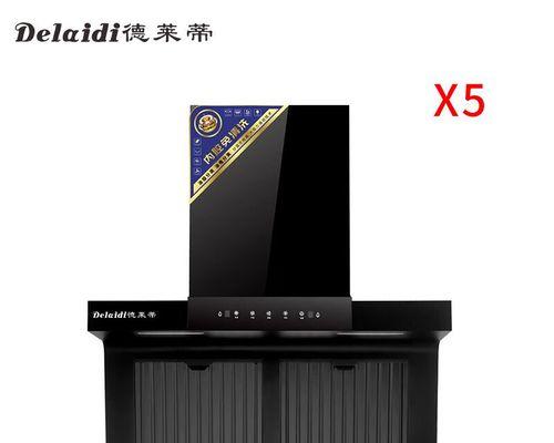 如何正确清洗拆装油烟机（简单步骤让您的油烟机恢复如新）