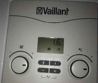 解决壁挂炉水压低的问题（应对壁挂炉水压低的实用方法）