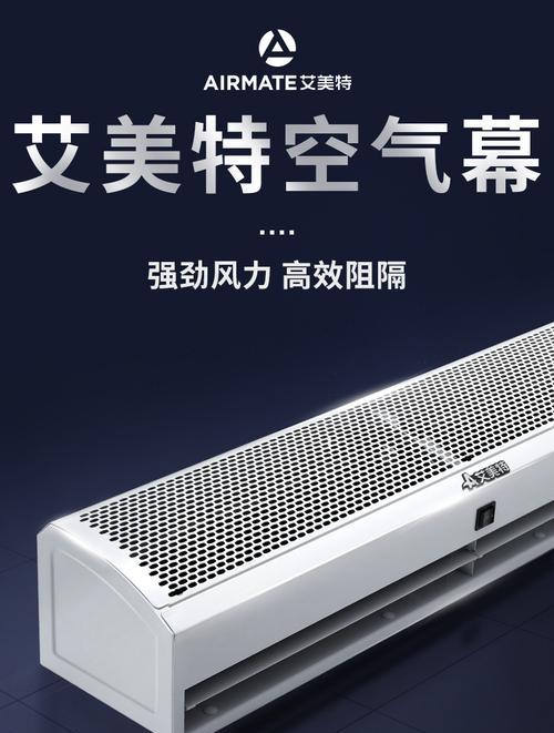 风幕机不启动原因分析及解决方法（解决风幕机不启动的常见问题及技巧）