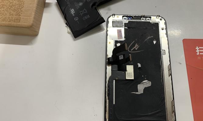 电脑突然坏了怎么办（如何应对突发的电脑故障）