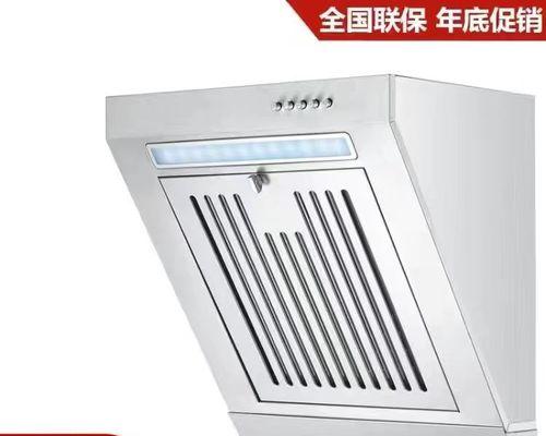 油烟分离油烟机的清洗方法（保证清洁）