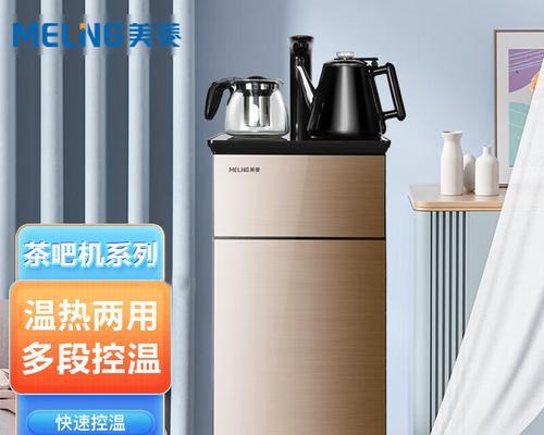 美菱净水器质量怎么样（全面评估美菱净水器性能与用户体验）