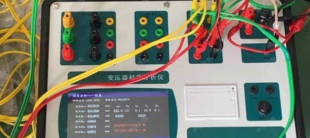 净水器二次回路故障及解决方法（净水器二次回路故障原因分析与故障排除技巧）